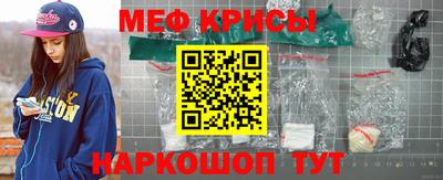 марки lsd Северобайкальск