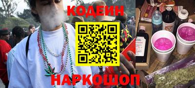 марки lsd Северобайкальск
