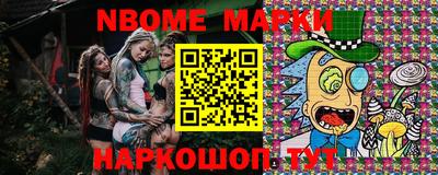 метадон Севастополь