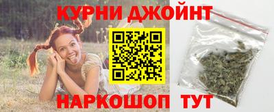 молекула духа Рыбинск