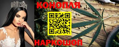 мескалин Рузаевка