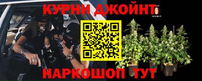 мескалин Рузаевка