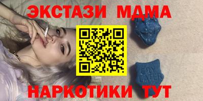 марки lsd Северобайкальск