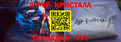 2c-b Свободный