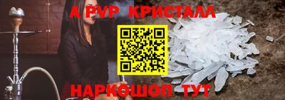марки lsd Северобайкальск