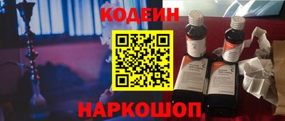 метадон Севастополь