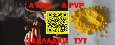 2c-b Свободный