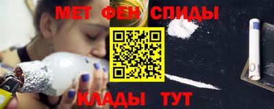 марки lsd Северобайкальск