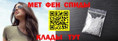 2c-b Свободный