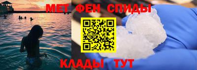 2c-b Свободный