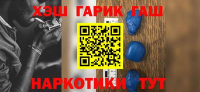 2c-b Свободный