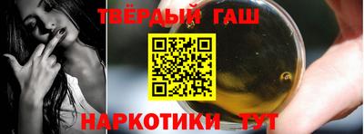 метадон Севастополь