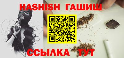 2c-b Свободный