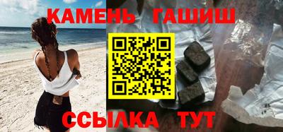 2c-b Свободный