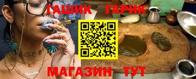 2c-b Свободный