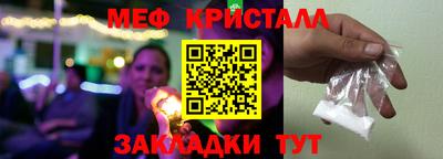 эйфоретик Рязань